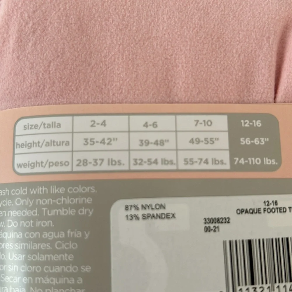 Danskin Now new package